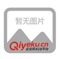 供應 廣東省 韶關化工類{zx1}一代激光防偽標簽(圖)